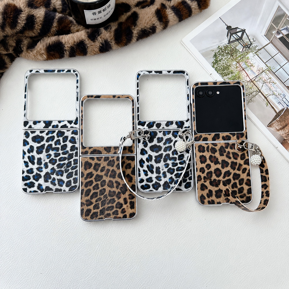 Gaming Accessories Storage - Leopard Print Folding Flip Phone Case