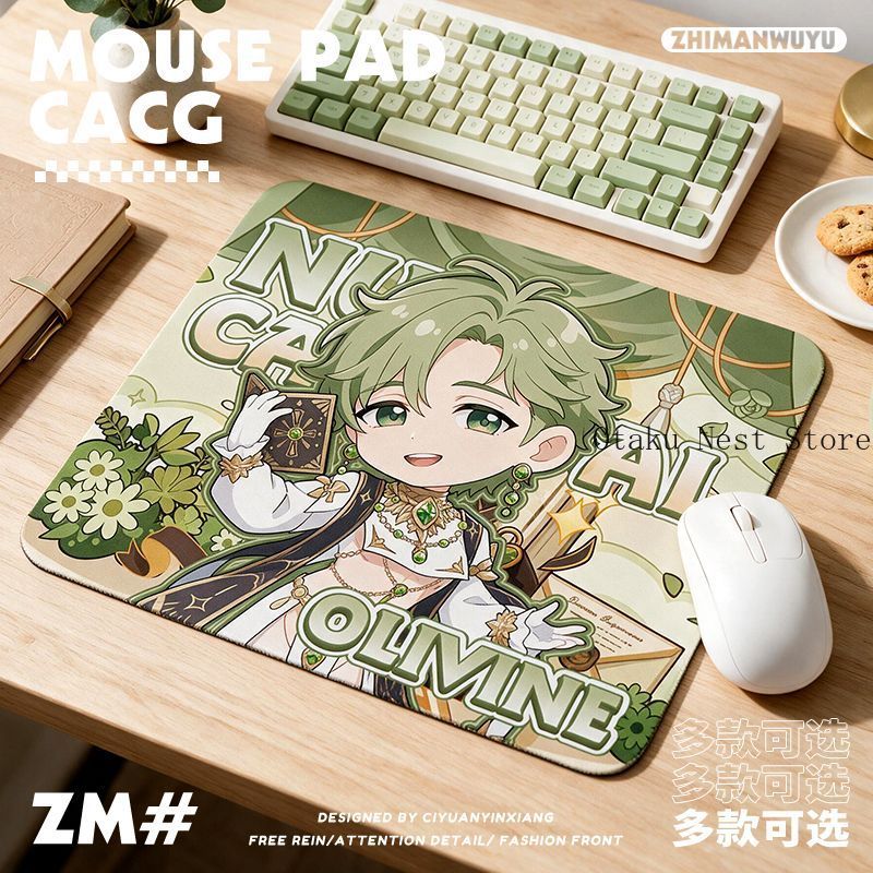 Gaming Accessories - NU: Carnival Olivine Yakumo Edmond Quill