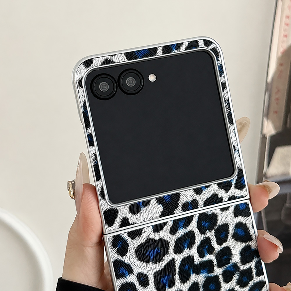 Leopard Print Folding Flip Pho - Gaming Accessories Storage 评论和价格