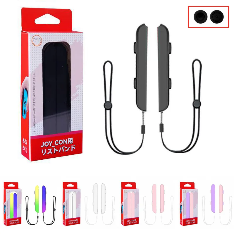 1 Pair Gaming Accessories Wris - Gaming Kit Accessories Nintendo Switch 评论和价格