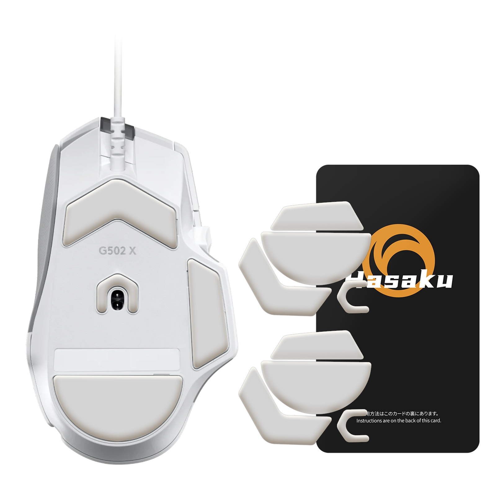 2 Sets HASAKU Rounded Curved E - Logitech Mouse G502 评论和价格