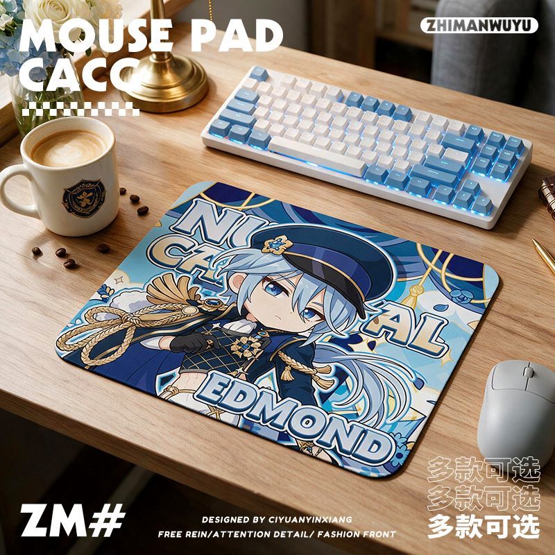 NU: Carnival Olivine Yakumo Ed - Gaming Accessories 评论和价格