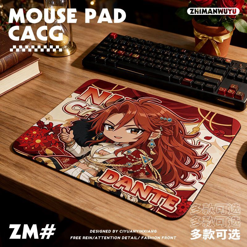 NU: Carnival Olivine Yakumo Ed - Gaming Accessories 评论和价格