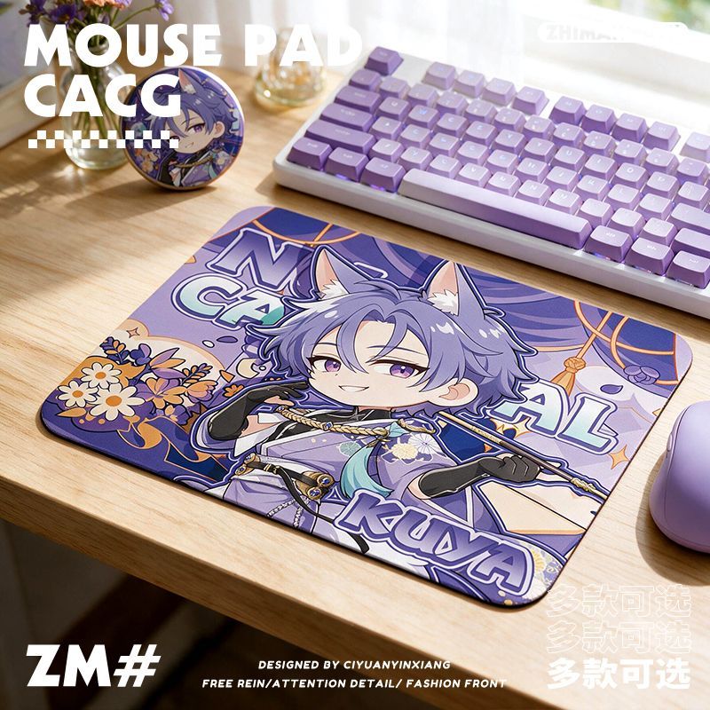 NU: Carnival Olivine Yakumo Ed - Gaming Accessories 评论和价格