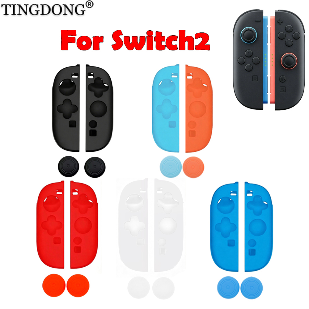 For Switch 2 Silicone Protecti - Gaming Kit Accessories Nintendo Switch 评论和价格